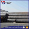 Carbon steel Spiral Steel Pipe